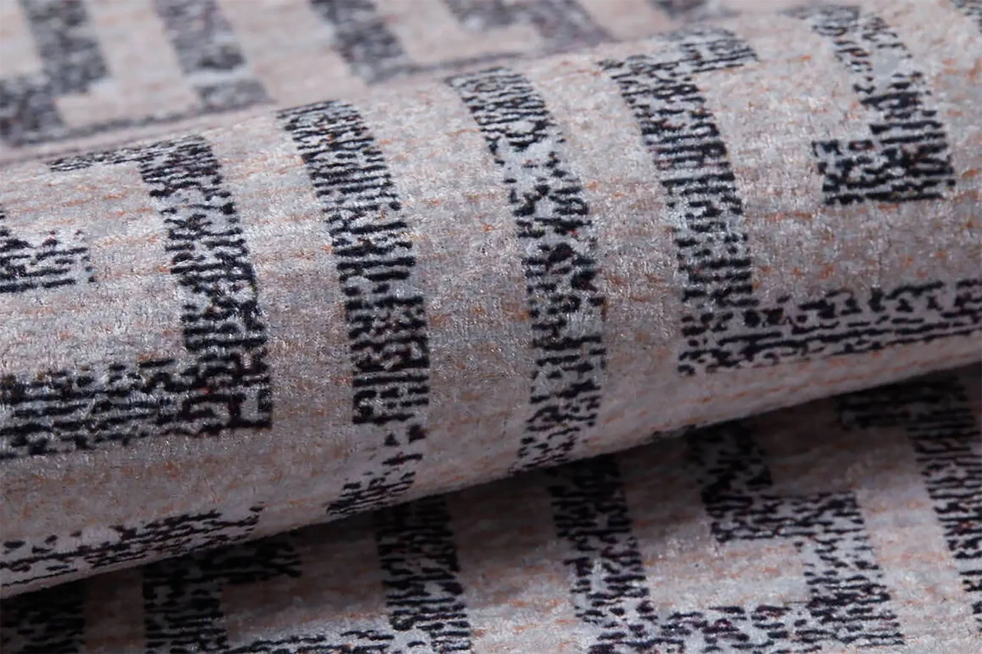 Bej Siyah Geometrik Modern Halı