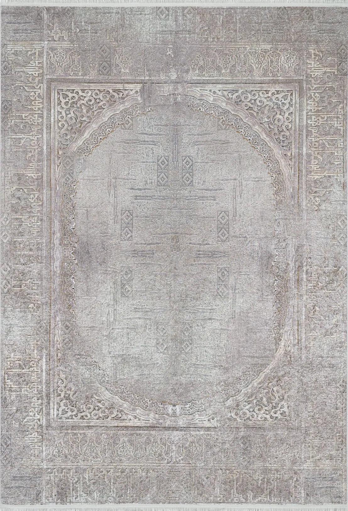 Oval Motifli Modern Yıkanabilir Halı