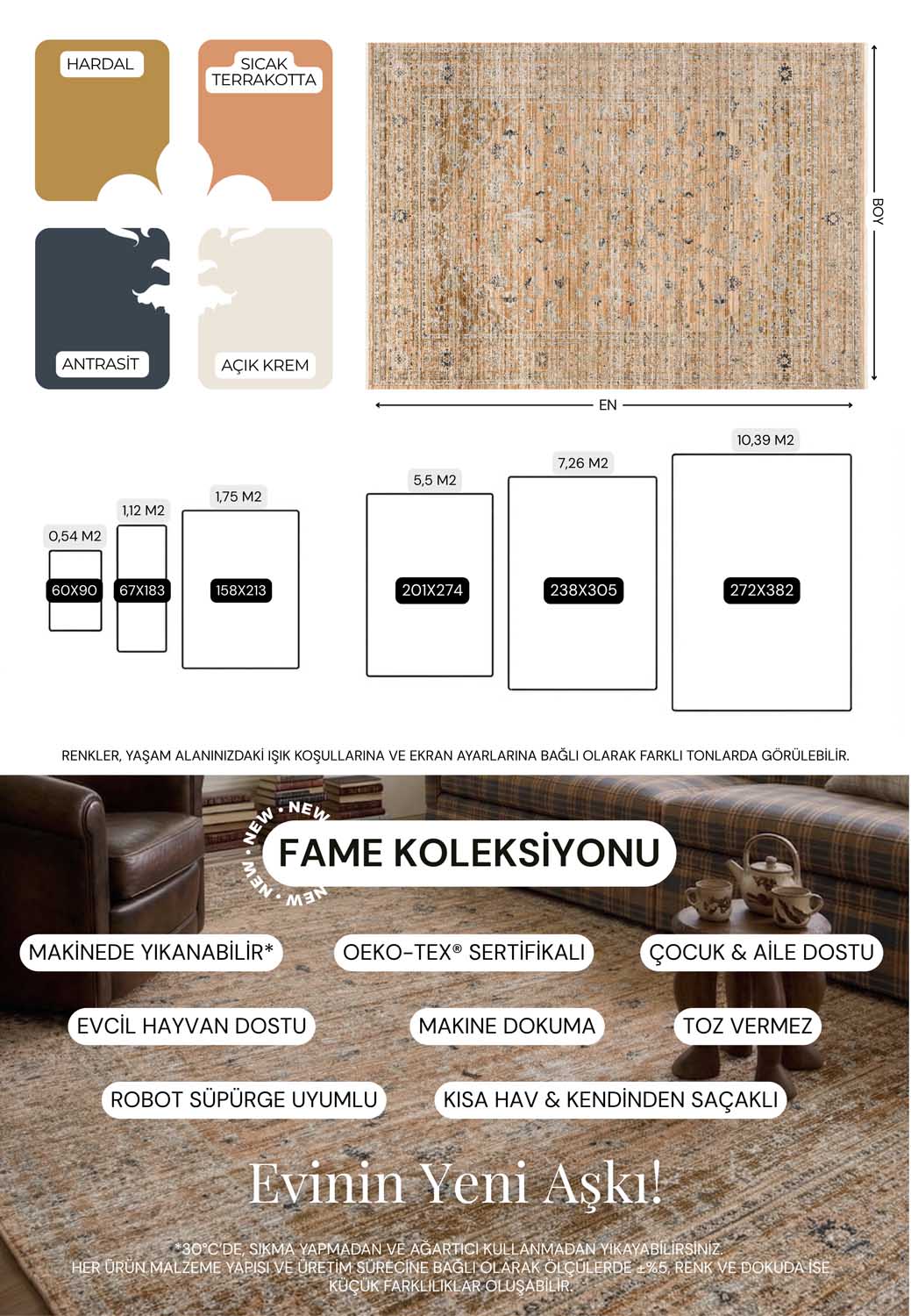Plain Beige and Coffee Tones Wicker Textured Carpet