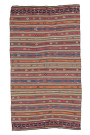 Gulseren - Traditional Turkish Kilim Rug