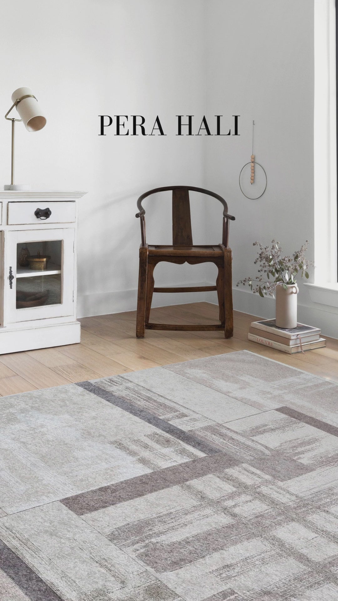 Videoyu yükle: Bej Krem Tonlarında Blok Desenli Yıkanabilir Halı