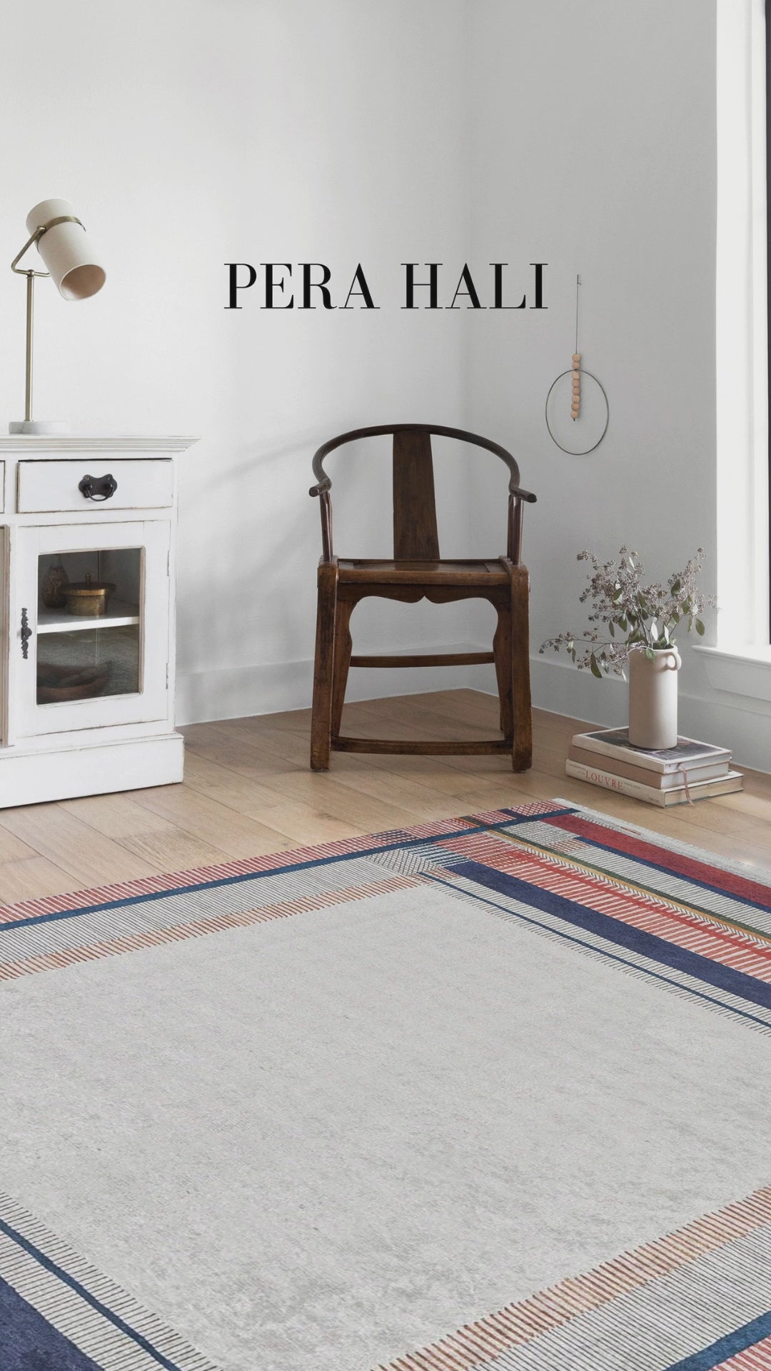 Video laden: Beige-grau gestreifter Teppich mit Bordüre