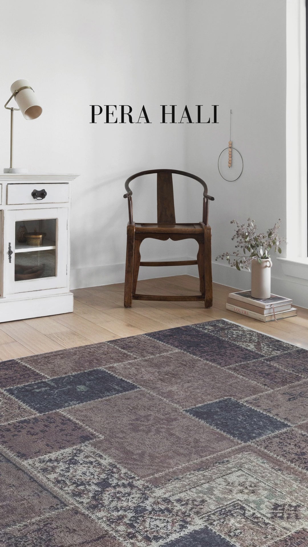 Videoyu yükle: Kahve Bej Gri Eskitme Patchwork Görünümlü Halı