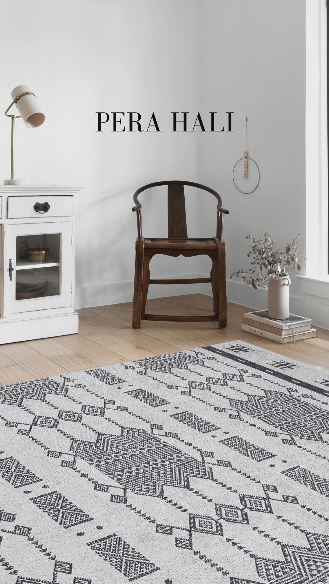 Video laden: Geometrischer einfacher Sommerhausteppich