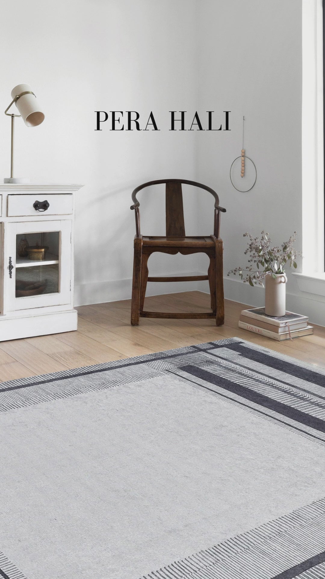 Video laden: Beige-grau gestreifter Teppich mit Bordüre